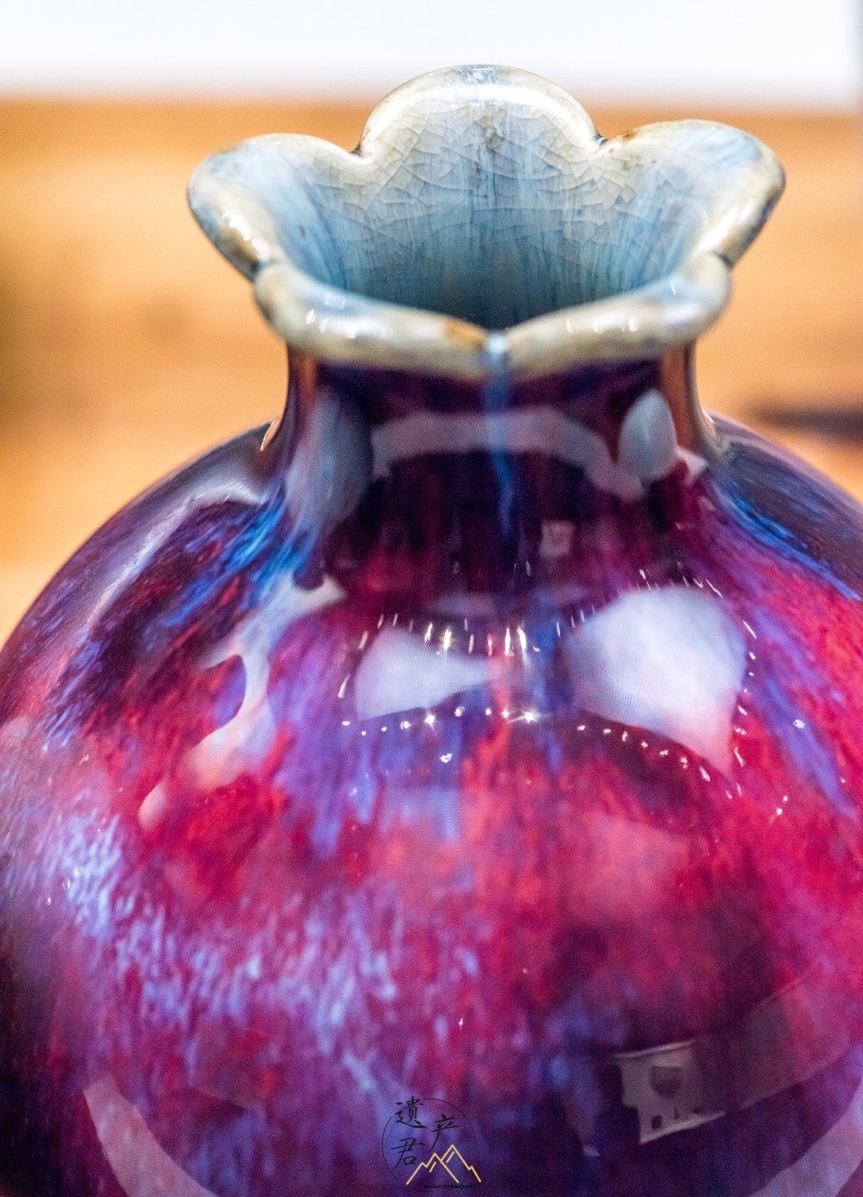 国家博物馆藏清雍正款窑变釉石榴尊