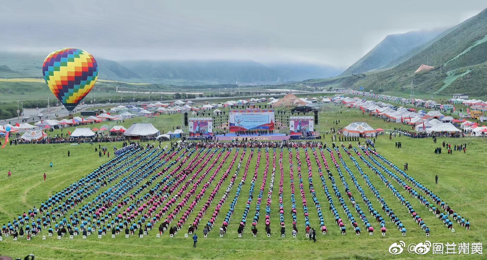 "相约多彩碌曲,共赏天下锅庄"!2019在碌曲大草原上