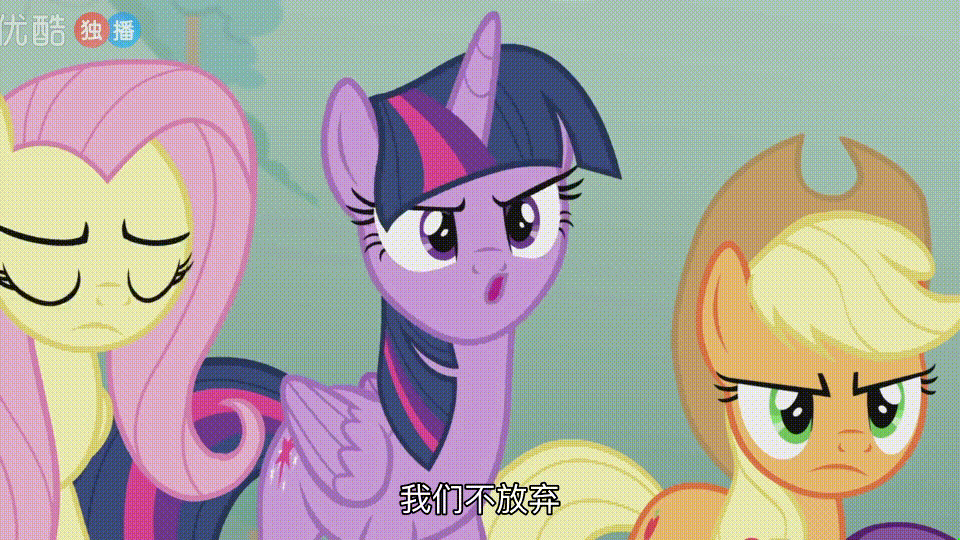 看完小马宝莉大结局,回想起这些泪目的瞬间,从一点一滴的小事儿|大结