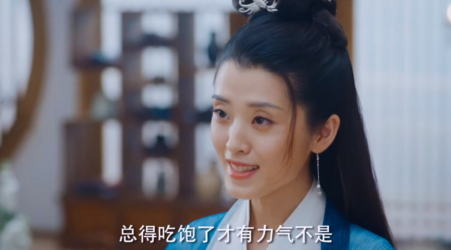 李若嘉×紫陌 cut 5-6