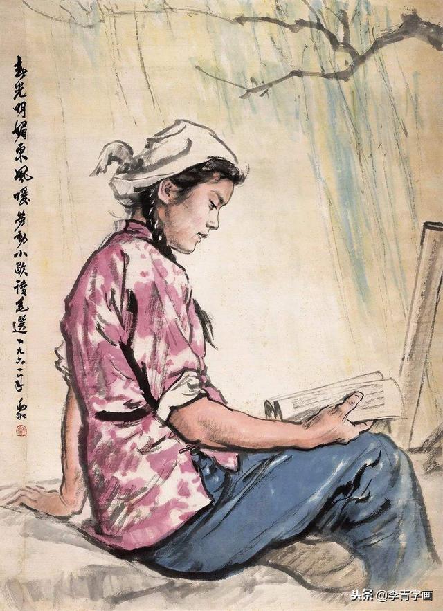 现代水墨人物画一代宗师蒋兆和中国画作品欣赏