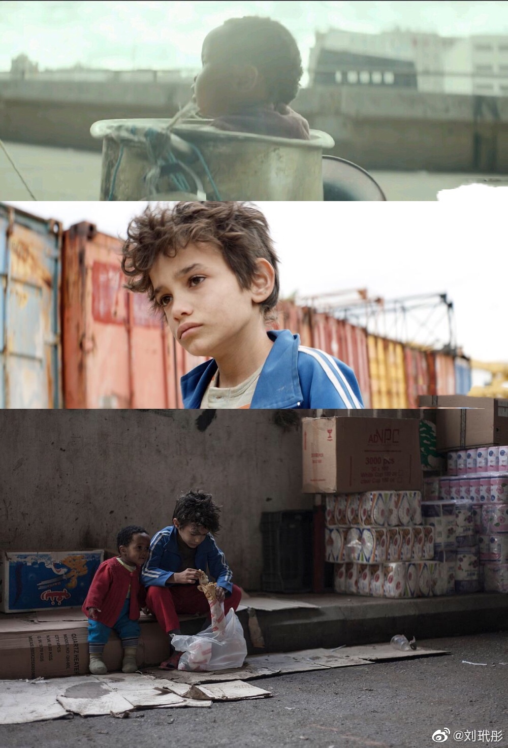 推荐一部很值得每个人去看和沉思的电影《何以为家》