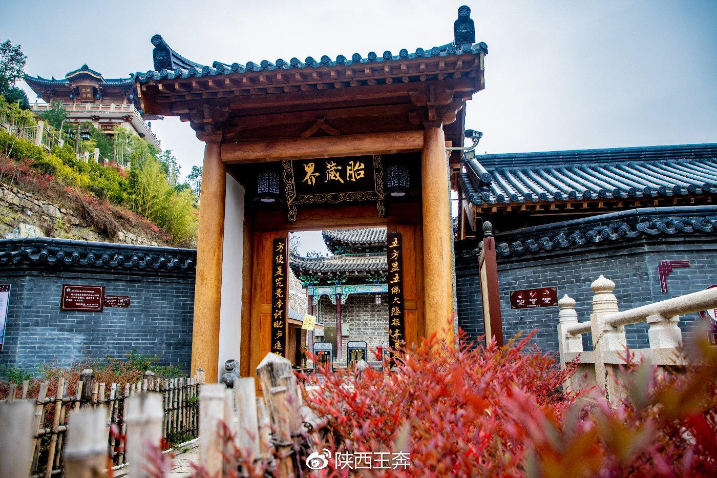 金台山,金台书院,合曼兰若酒店与山下集商业街,金台十方街,碾子湾民俗