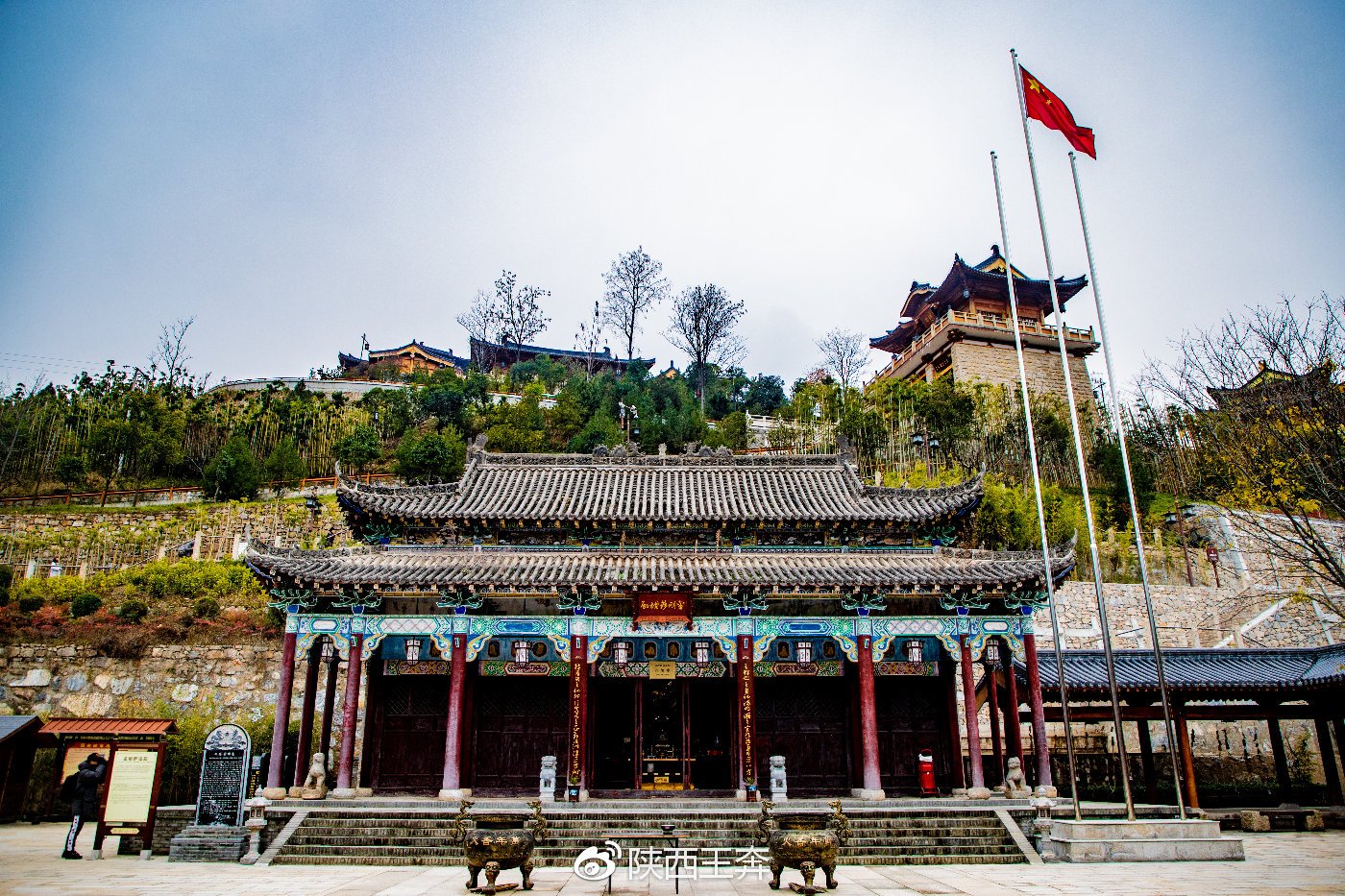 金台山,金台书院,合曼兰若酒店与山下集商业街,金台十方街,碾子湾民俗