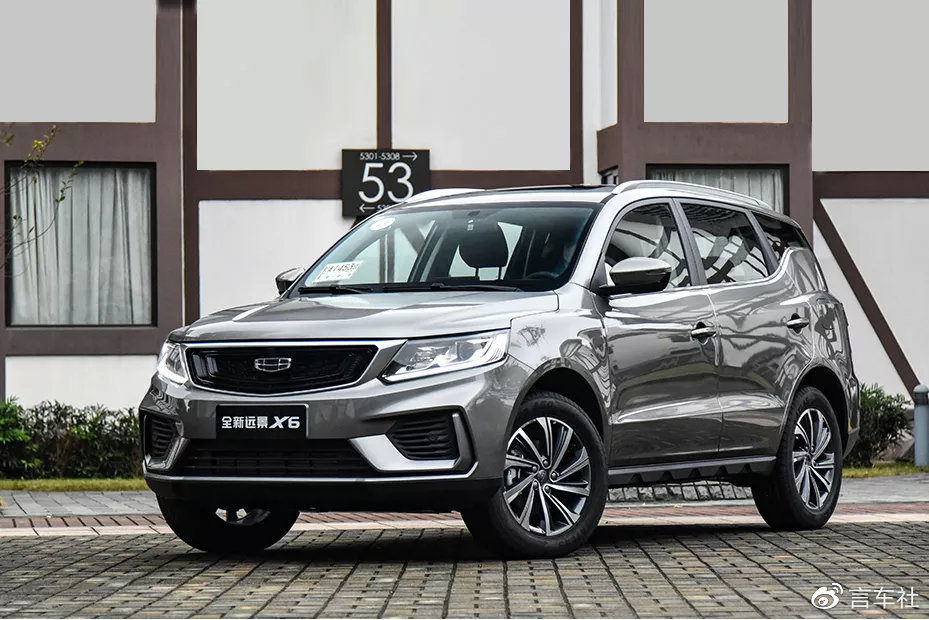 7万元的家用suv,远景x6了解一下