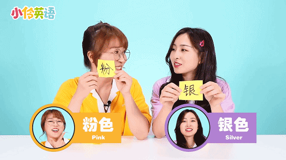 边学英语边看小伶玩具又出新花样了听说伶可家族的挑战游戏一起玩过