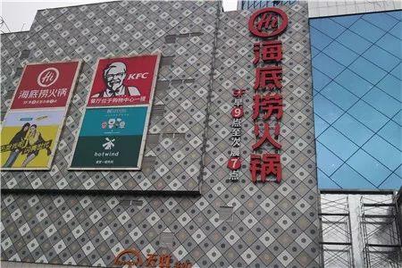 海底捞来宜春为何这么火,你有必要知道这些!