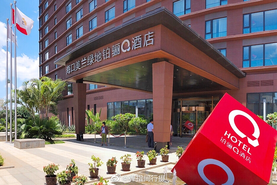 坐落于海口美兰国际机场西隅的美兰绿地铂骊q酒店是绿地集团旗下q系列