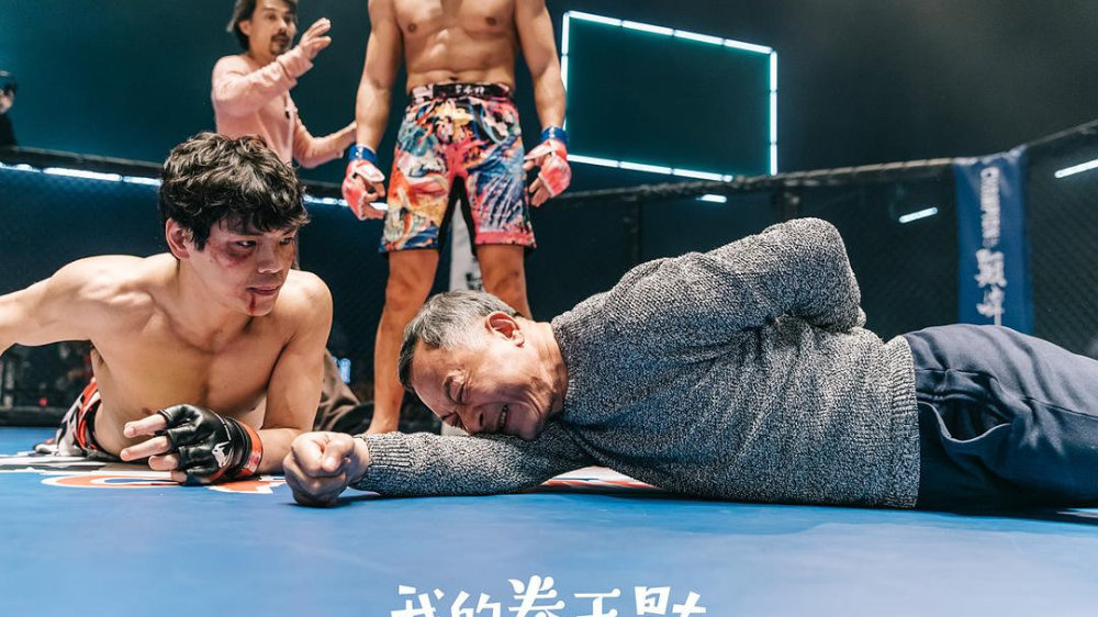 爱情与打拳一样唯勇不破 我的拳王男友 是一本直男恋爱教科书 爱情与打拳一样唯勇不破 我的拳王男友 是一本直男恋爱教科书