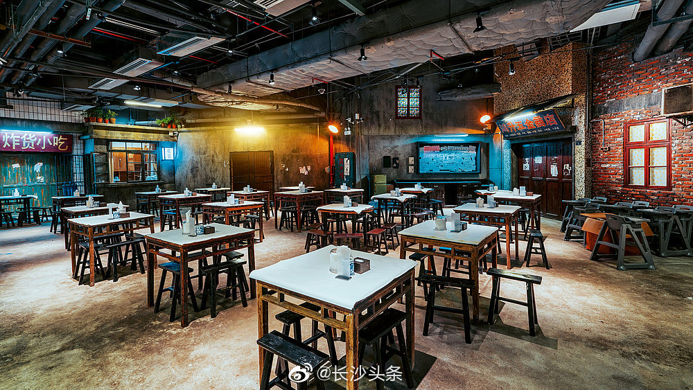 2019年德国红点奖召开 长沙文和友获得最佳设计