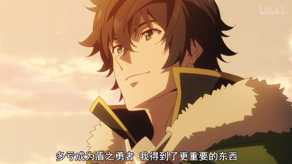 盾之勇者成名录国王与麦茵免于一死尚文成就勇者之名