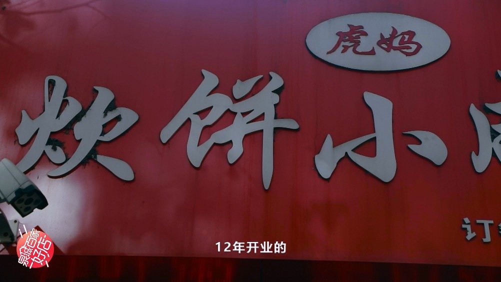 阳谷三绝,竟然是武大郎,潘金莲和王婆的故事.