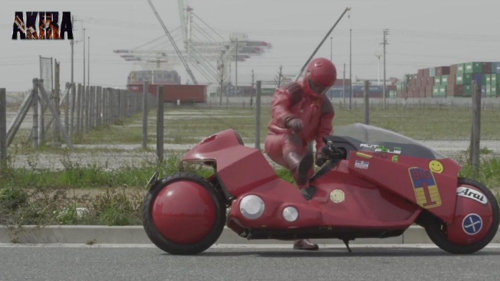 『阿基拉』金田的骑行 akira motorcycle live. 2012.