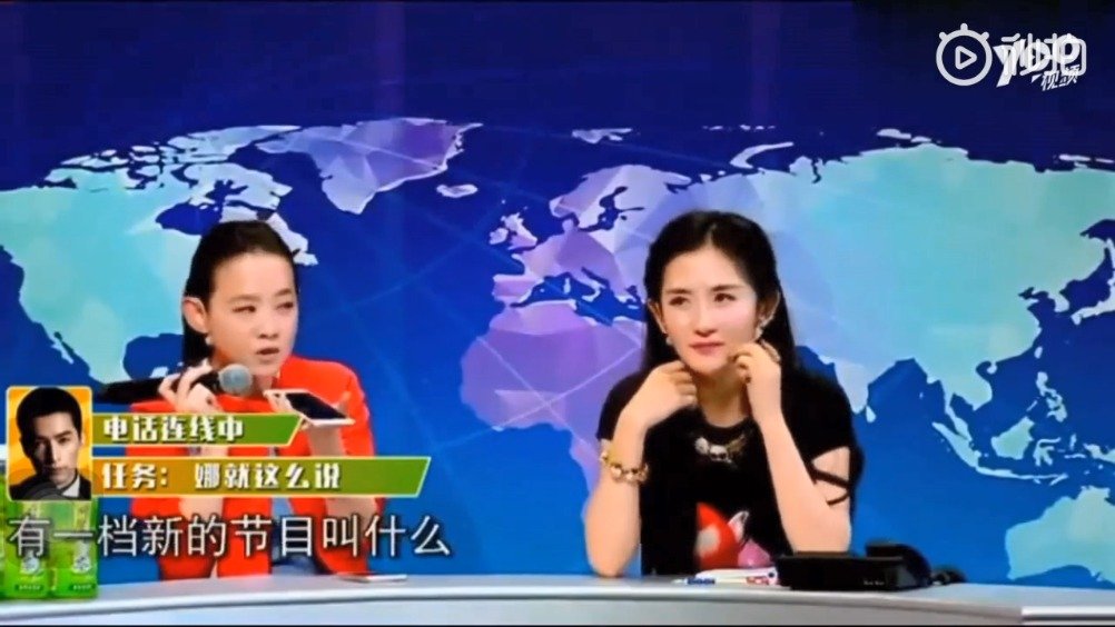 非常静距离刘诗诗希望胡歌赶快把自己嫁出去哈