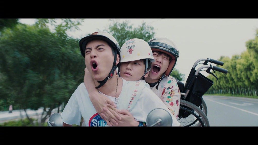 彭昱畅&王大陆&魏大勋《伟大的愿望》定档8月9日