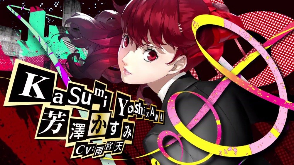 ps4《女神异闻录5:皇家版》新角色"芳泽霞"(cv