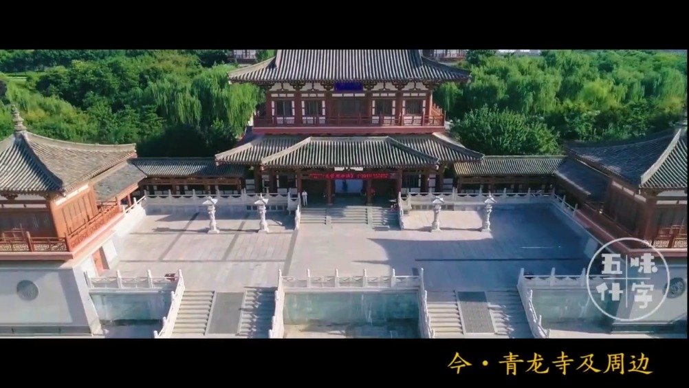 从现代穿越大唐，跟长安108坊古今对比|大唐_新浪新闻