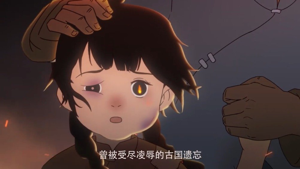 人民日报新媒体推出《追梦者》动画,每一帧都是经典,一起转发