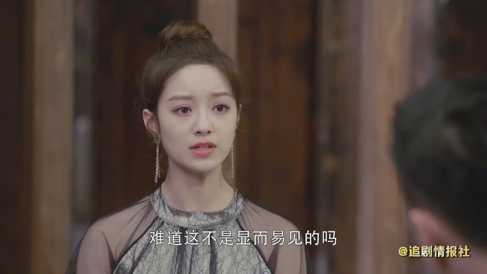 导演编剧，什么时候安排邱妈妈和王蕾的对手戏啊，想看阿姨手撕绿茶|王蕾_新浪新闻