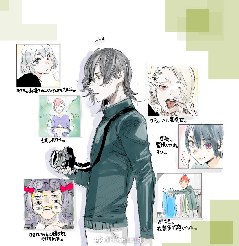 石田翠 和 broccoli 合作的游戏《jack jeanne》|石