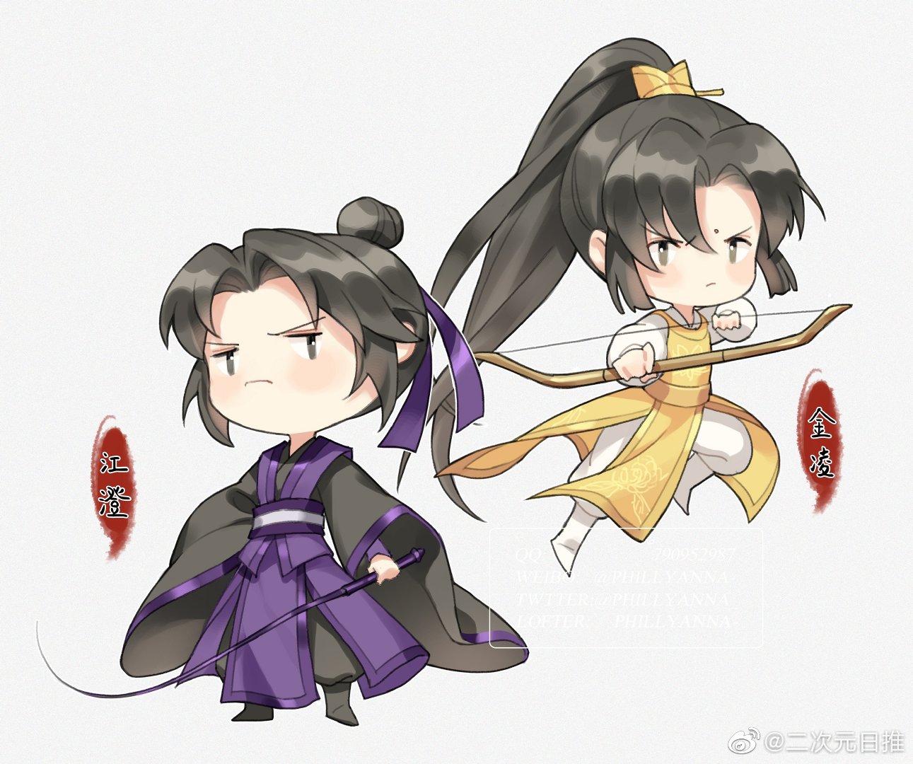 q版的魔道祖师全员小可爱画师@phillyanna-__财经头条