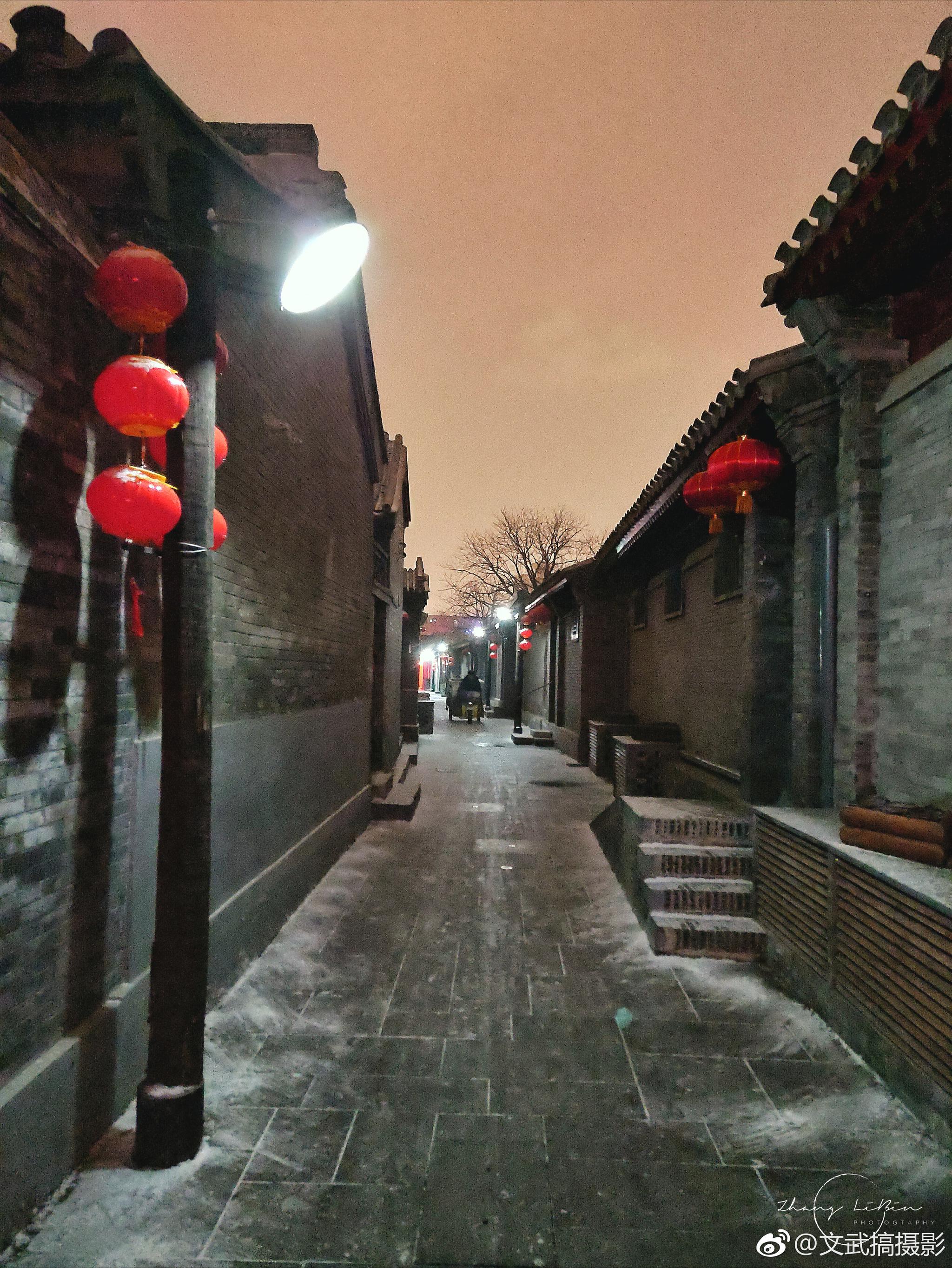 北京胡同美景图片