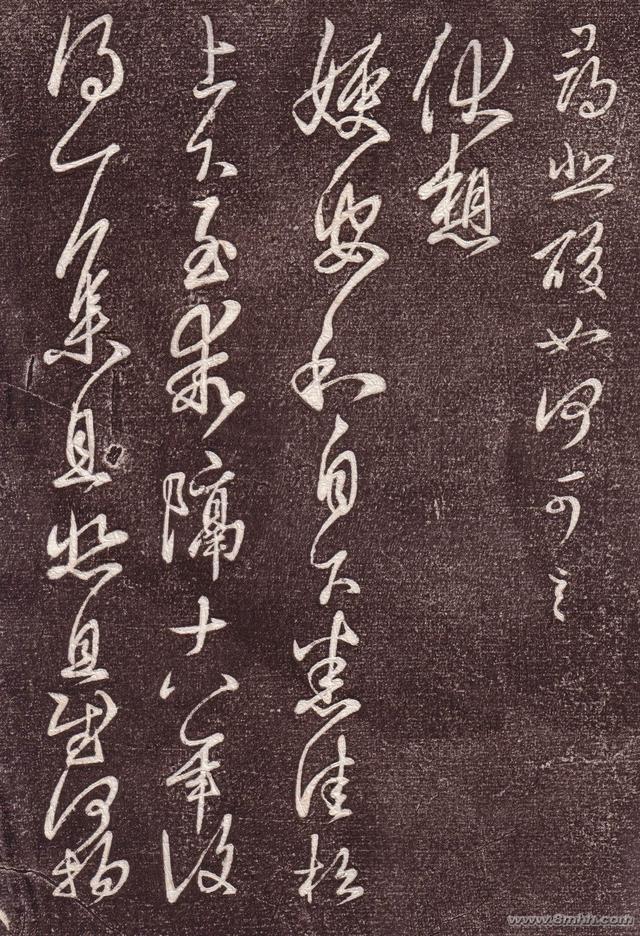 淳化閣帖第六卷王羲之書一,高清書法字帖56張