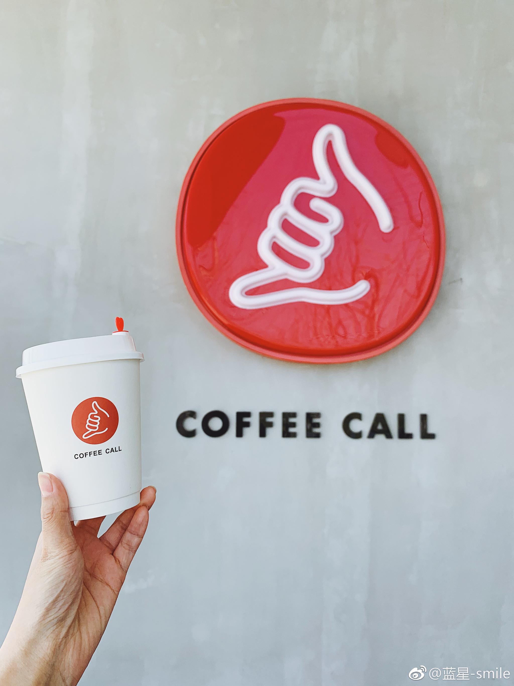 有阳光的周末给这家咖啡馆打电话@coffeecall