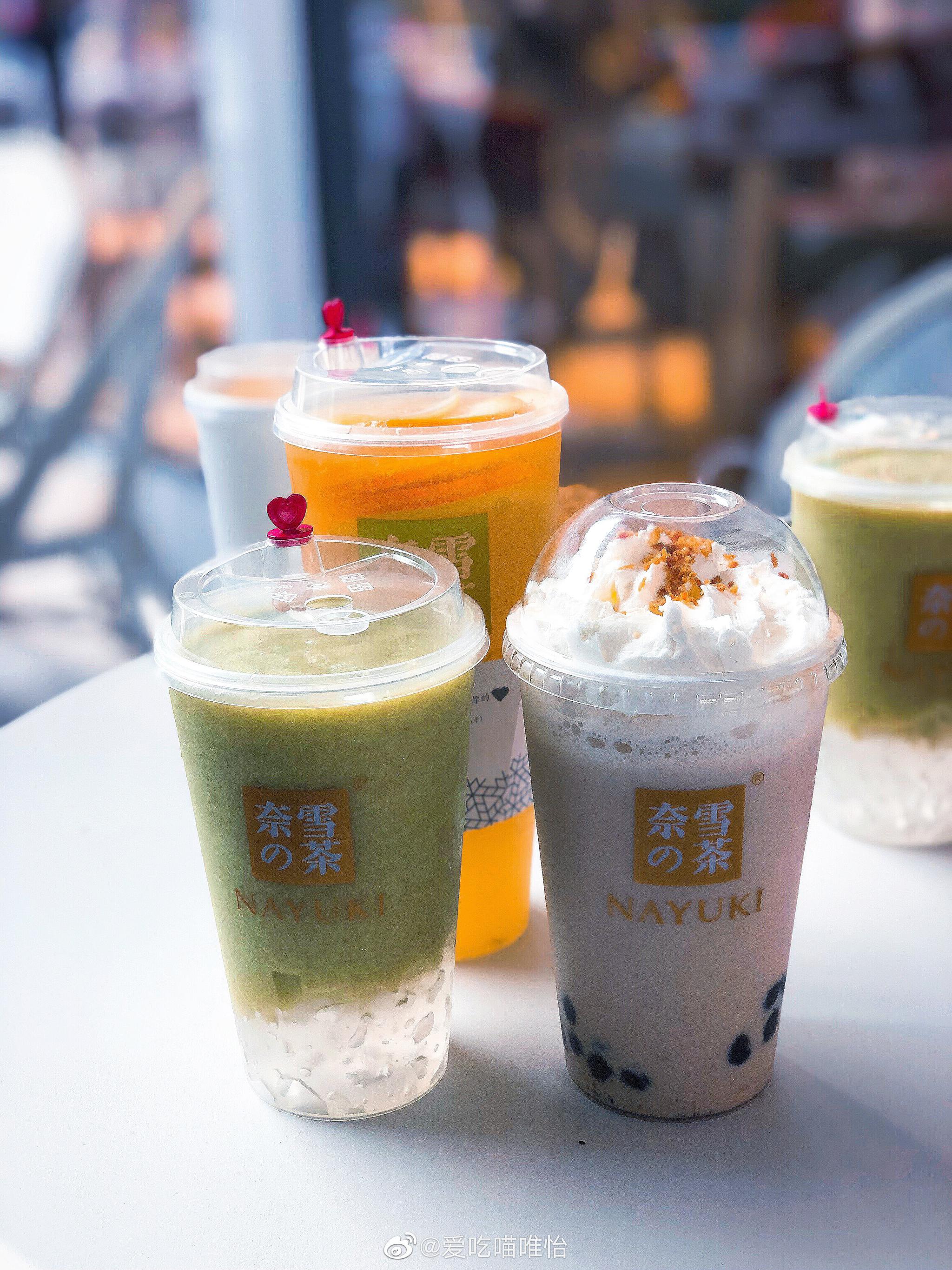 奈雪的茶帝斯曼国际中心店也开业啦