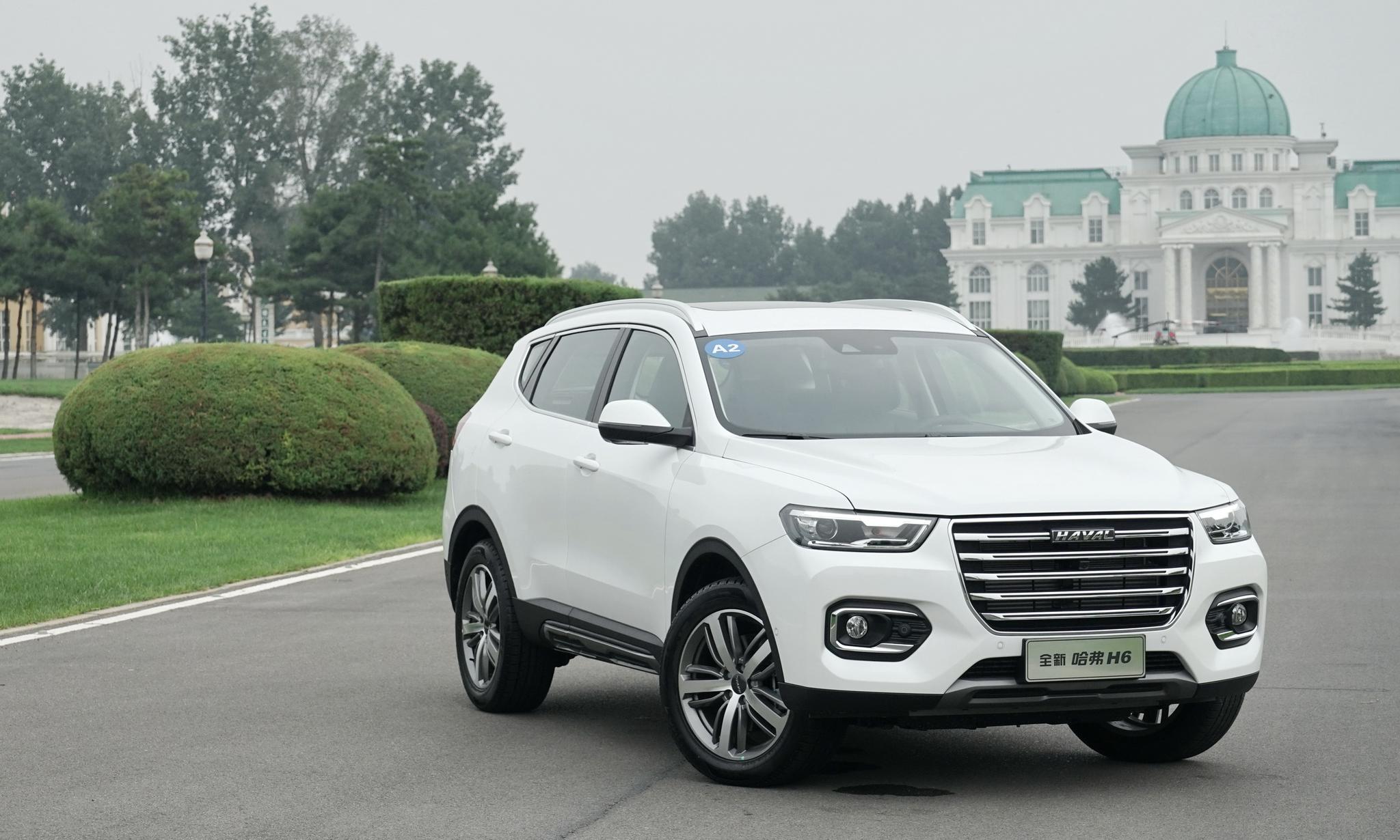 车机帮帮忙,体验全新哈弗h6 hi-life车型-新浪汽车