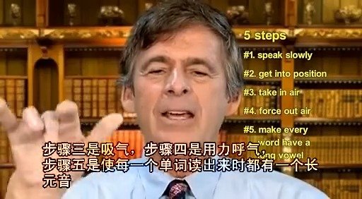 9岁混血儿英语考试不及格,一开口就是当地口音