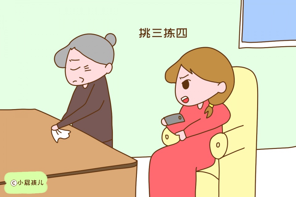 养儿真能防老?这些"隐形不孝"才更让人寒心,很现实