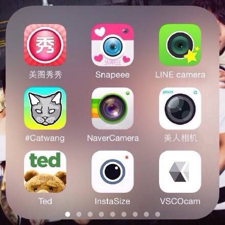 那些好用的p图app 转给你身边需要的女生