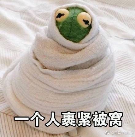 莎士比亚曾说过 一切不以结婚为目的的谈恋爱 都是耍流氓 财经头条 莎士比亚曾说过 一切不以结婚为目的的谈恋爱 都是耍流氓 财经头条