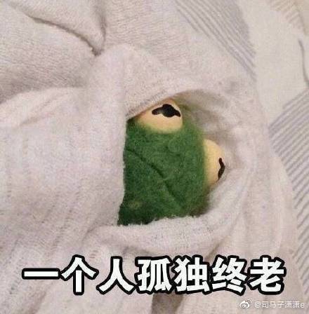莎士比亚曾说过 一切不以结婚为目的的谈恋爱 都是耍流氓 财经头条 莎士比亚曾说过 一切不以结婚为目的的谈恋爱 都是耍流氓 财经头条