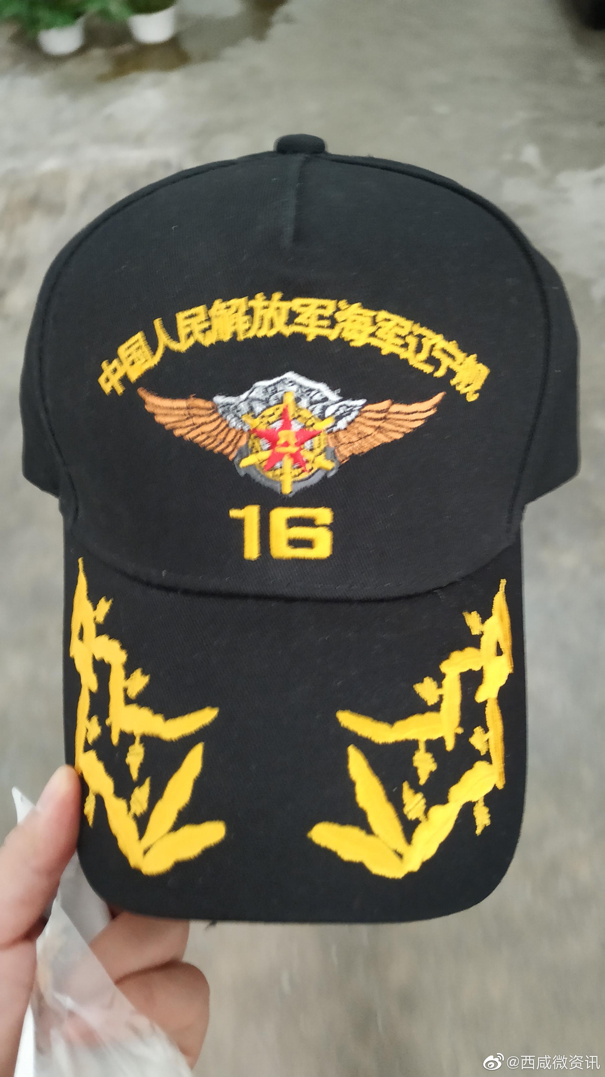 感谢央视新闻纪念版海军帽收到啦