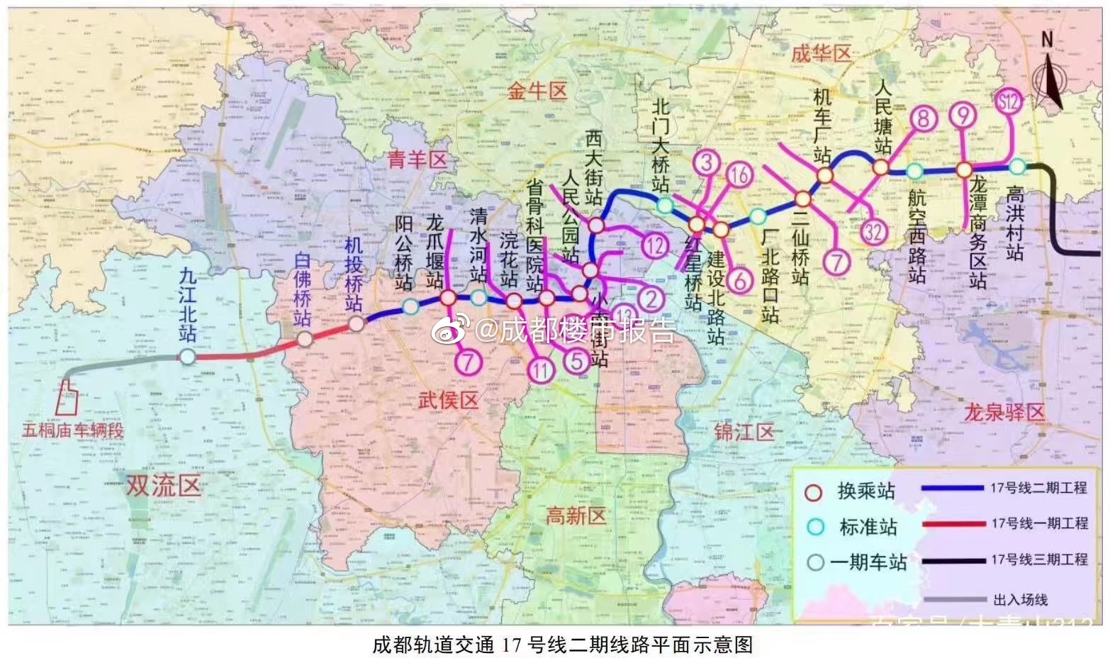 郑州地铁13号线线路图图片