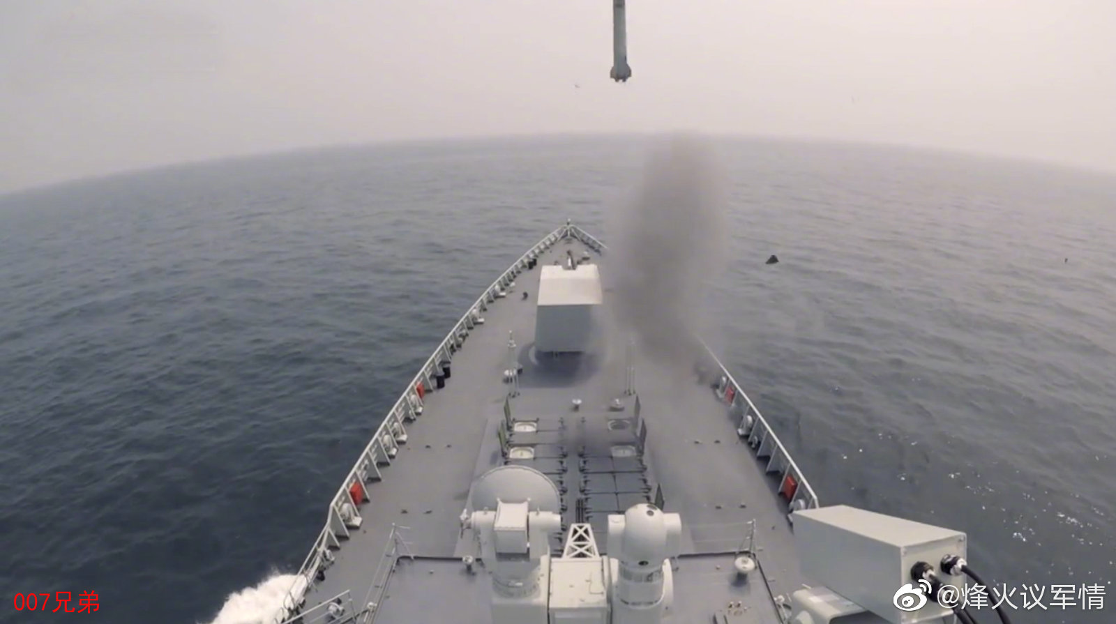 052d型导弹驱逐舰巧克力垂发海红旗9根据弹种的不同