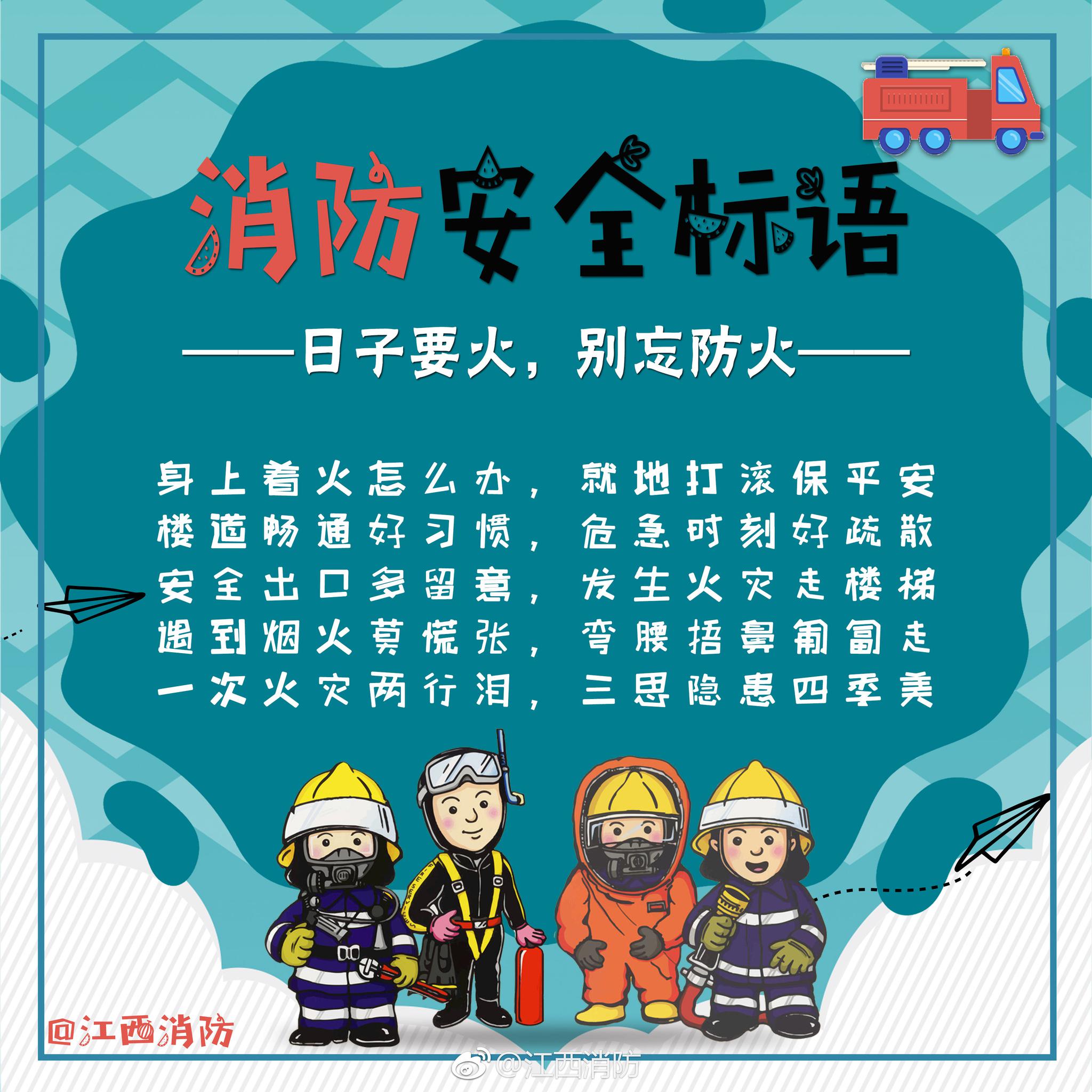 全新奇骏宣传语解读 换代前是否值得入手