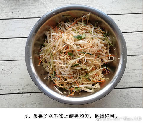 经小济喊你吃饭啦~今日美食~家常凉拌菜更多内容请关注辽宁经济广播