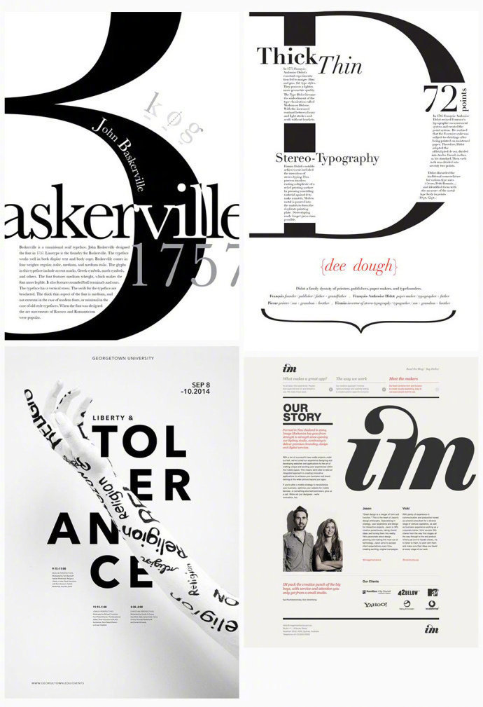 一组报刊杂志图文设计排版参考收起来没灵感时可以试试