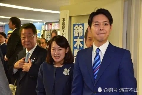 颜值高 有担当 30岁做市长 38岁做省长 世界应该交给年轻人啊 知事 新浪新闻