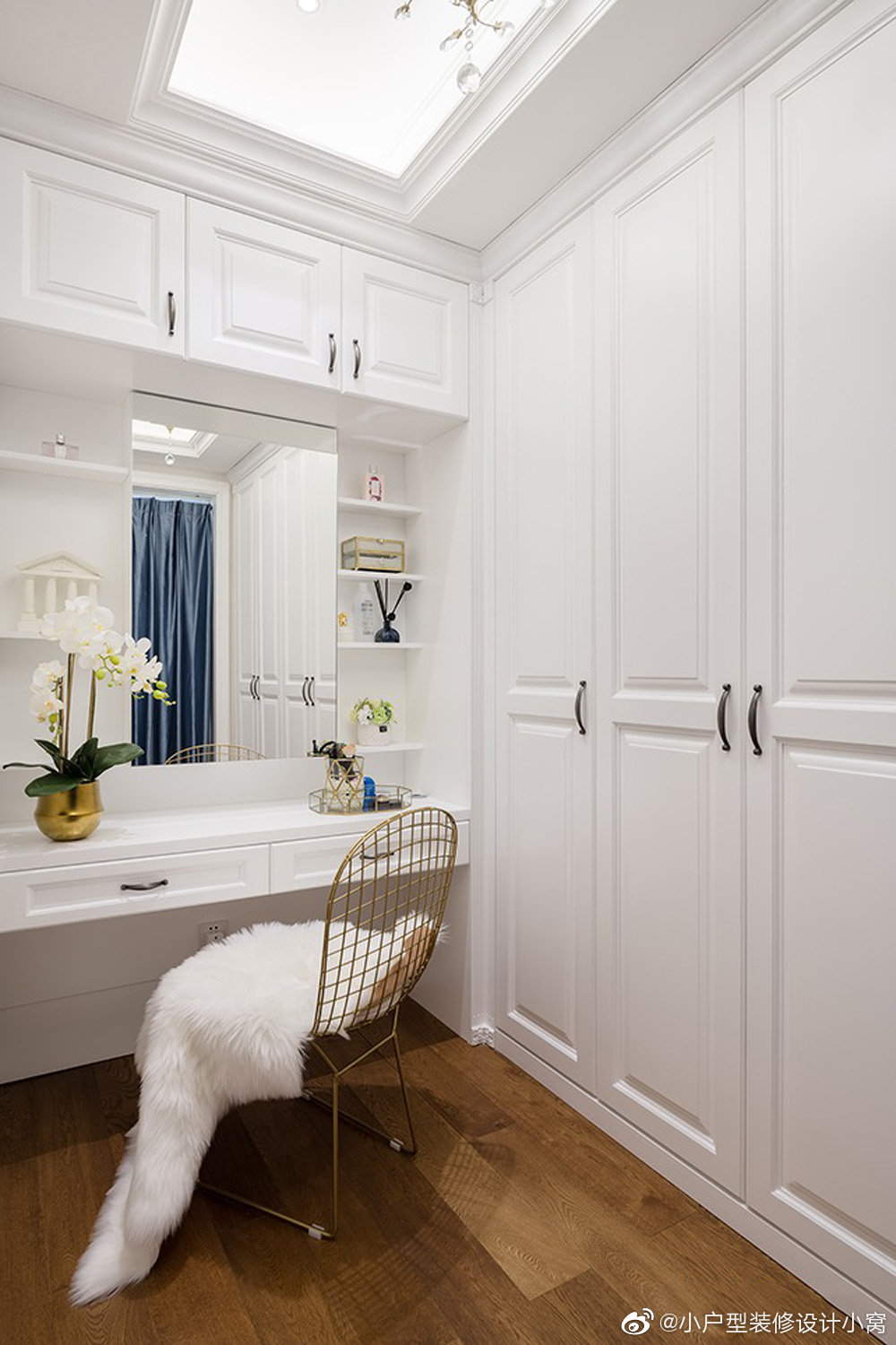 大爱的衣帽间 梳妆台,有空间必须做一个