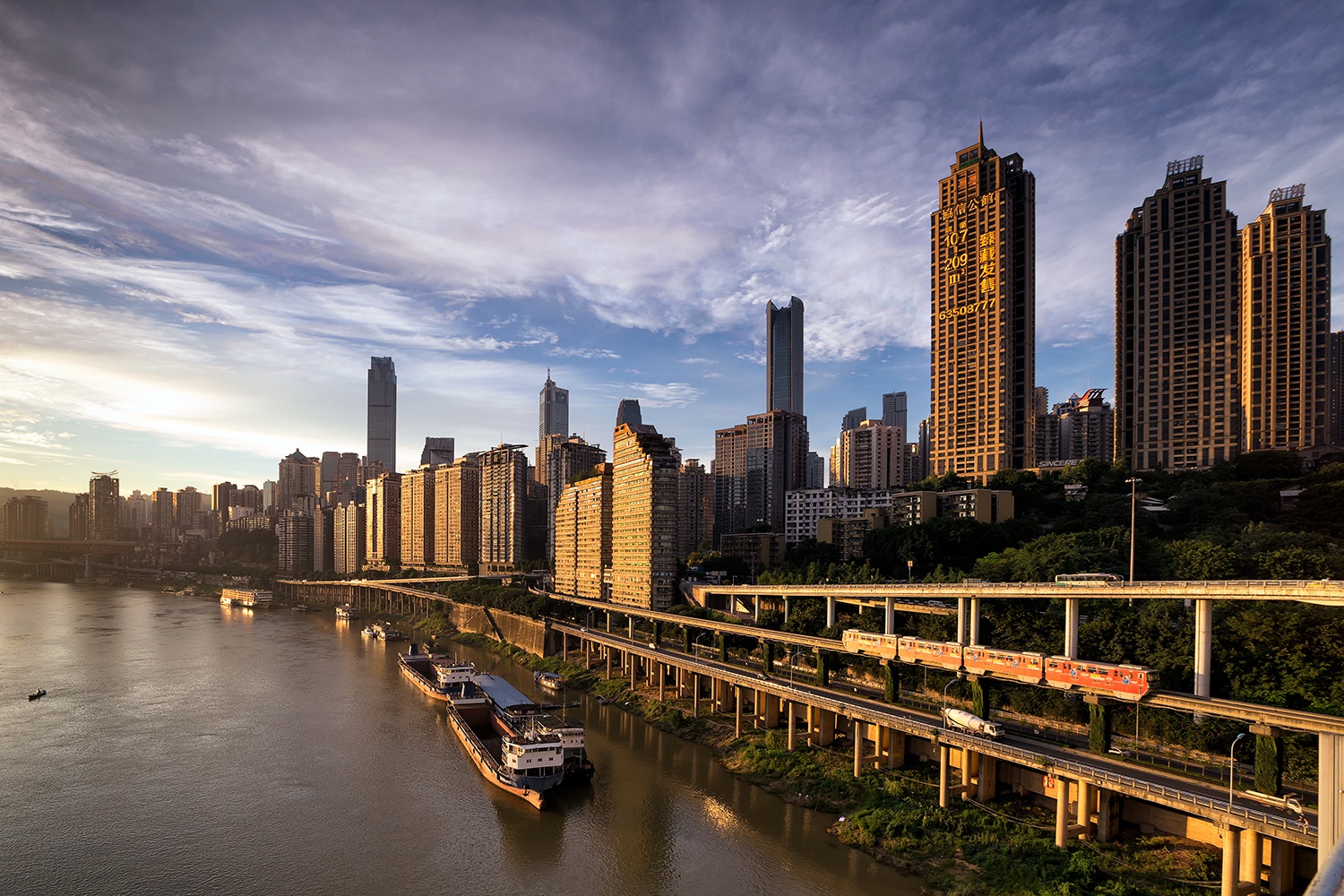 渝中区,重庆网红中的网红