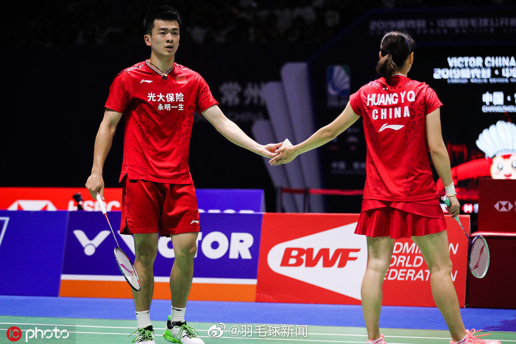 郑思维和黄雅琼211713212116击败队友王懿律黄东萍