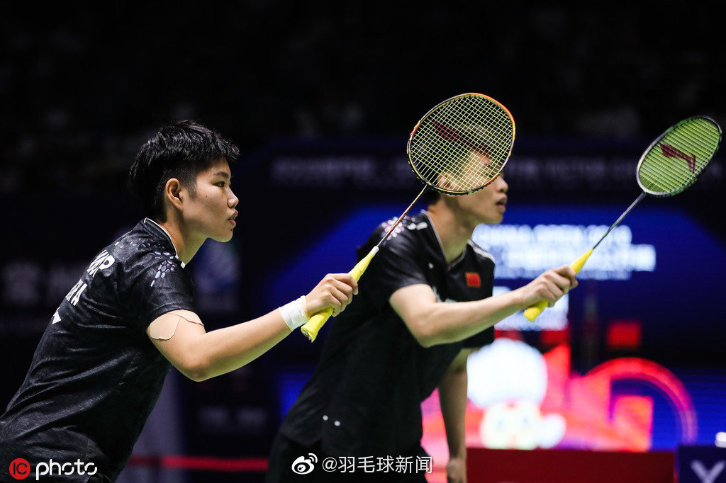 郑思维和黄雅琼211713212116击败队友王懿律黄东萍