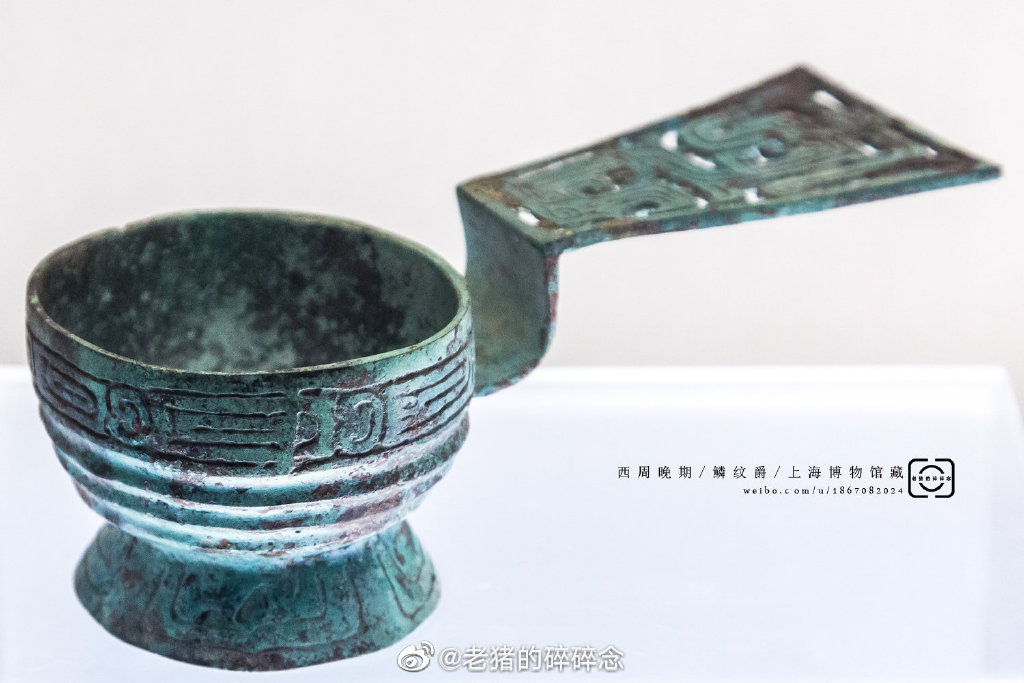 实拍舌尖上的青铜器-“爵”|酒器|容器|拍摄|老猪|规格_新浪新闻