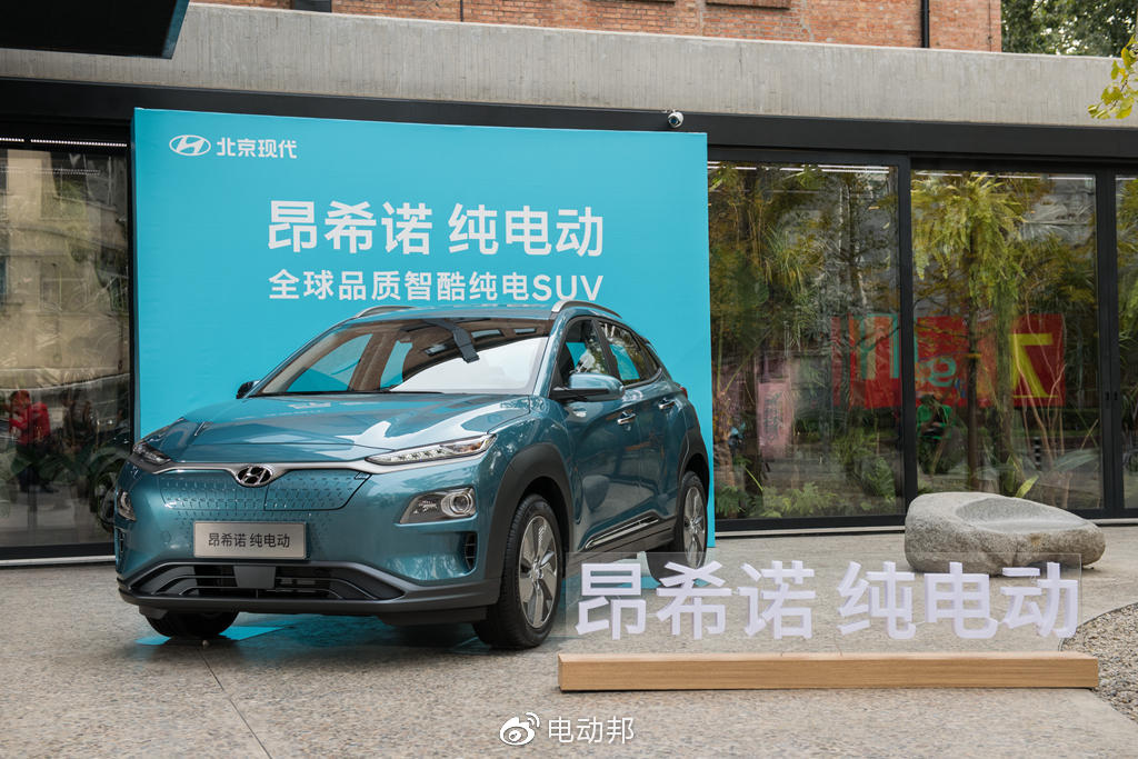 发力中国市场！首款合资续航过500km车型，昂希诺很能打吗？