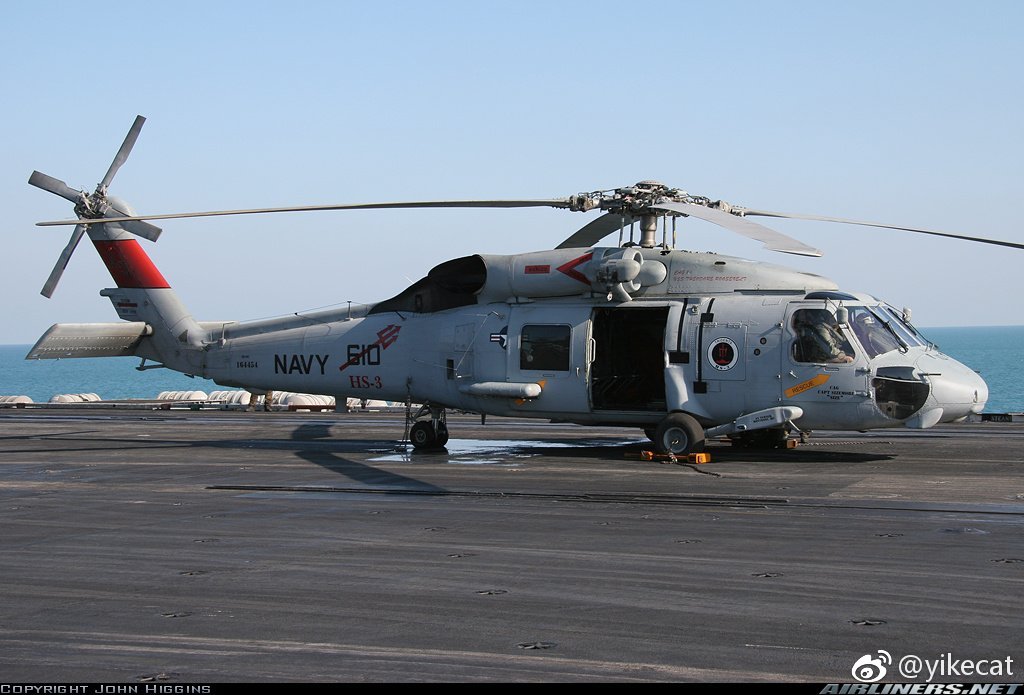 sh-60f ocean hawk"海洋鹰"