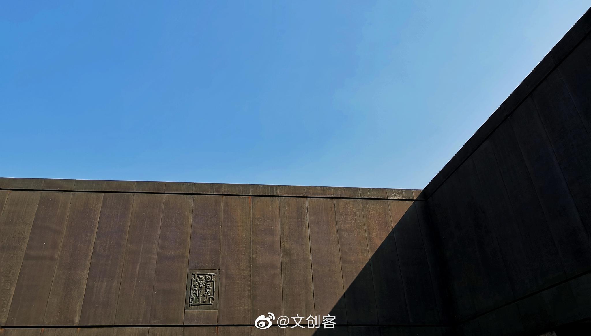 《竹书纪年》:“盘庚,名旬。十四年自亳迁于北蒙,曰殷。十五年_新浪新闻